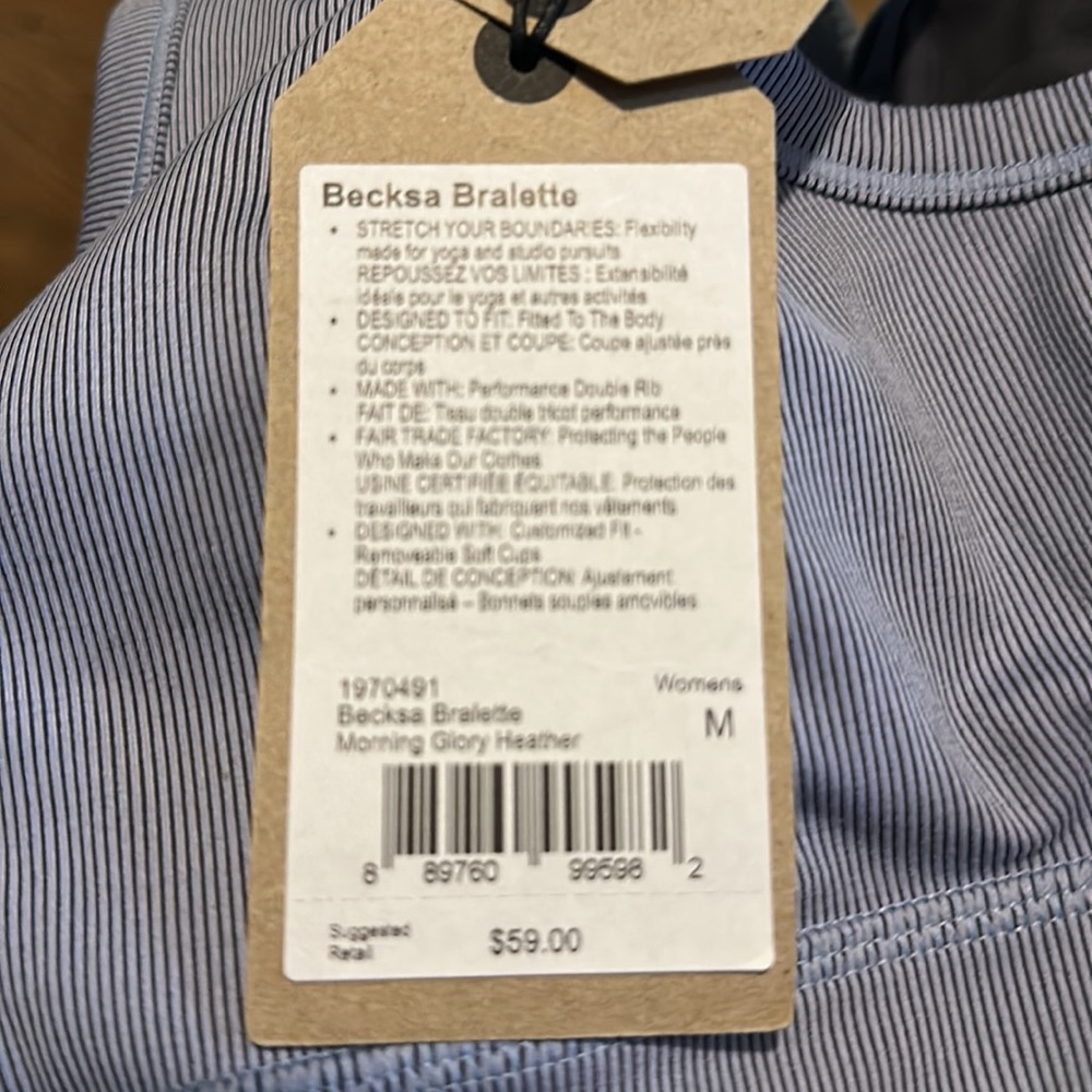 Prana Light Blue Ribbed Bra - Picture 4 of 9
